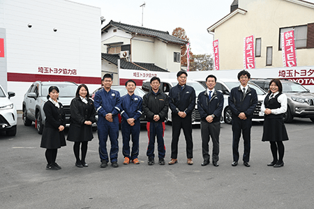 ３０分程度で私達の低金利新車購入プランをご説明します